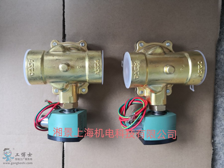 QQ�DƬ20200309193628