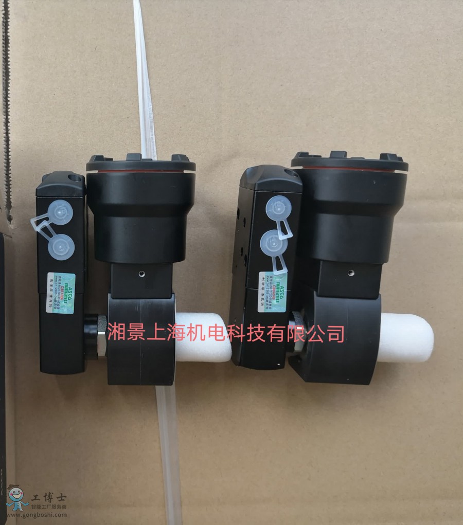 QQ�DƬ20200309195250