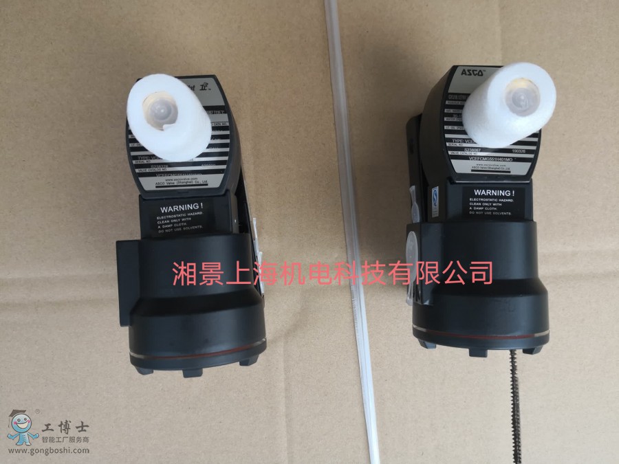 QQ�DƬ20200309195253