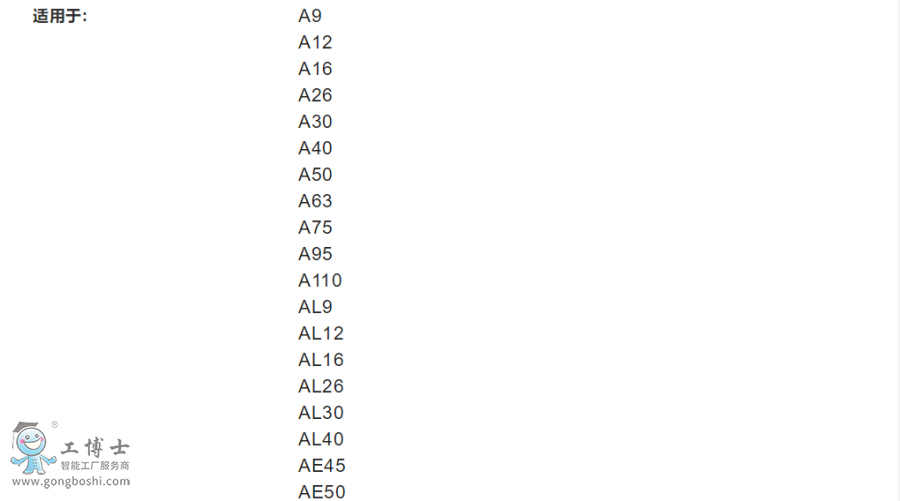 ABB�C���˂��