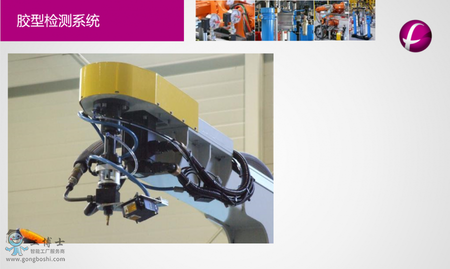 ABB�C����Ϳ�zվ �z�͙z�yϵ�y