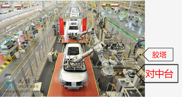 QQ�DƬ20200312124037