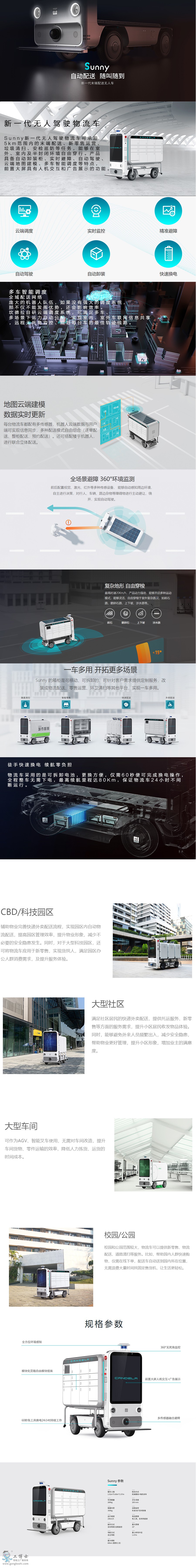 �������C����