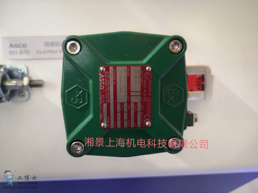 QQ�DƬ20200313145151