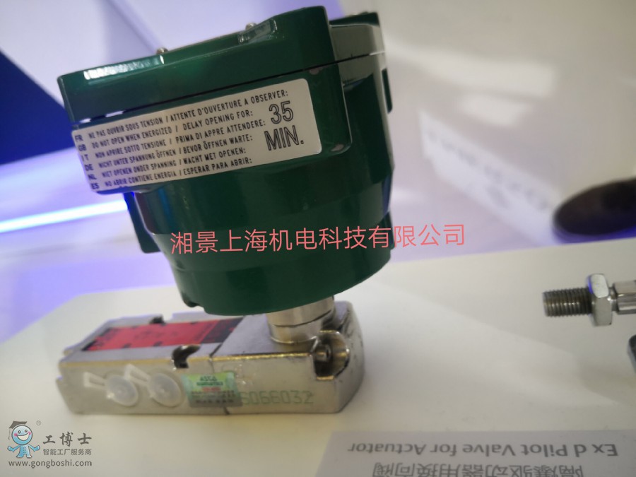 QQ�DƬ20200313145159