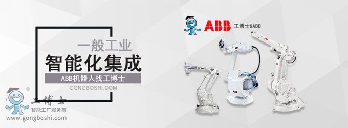 ABB�C�������