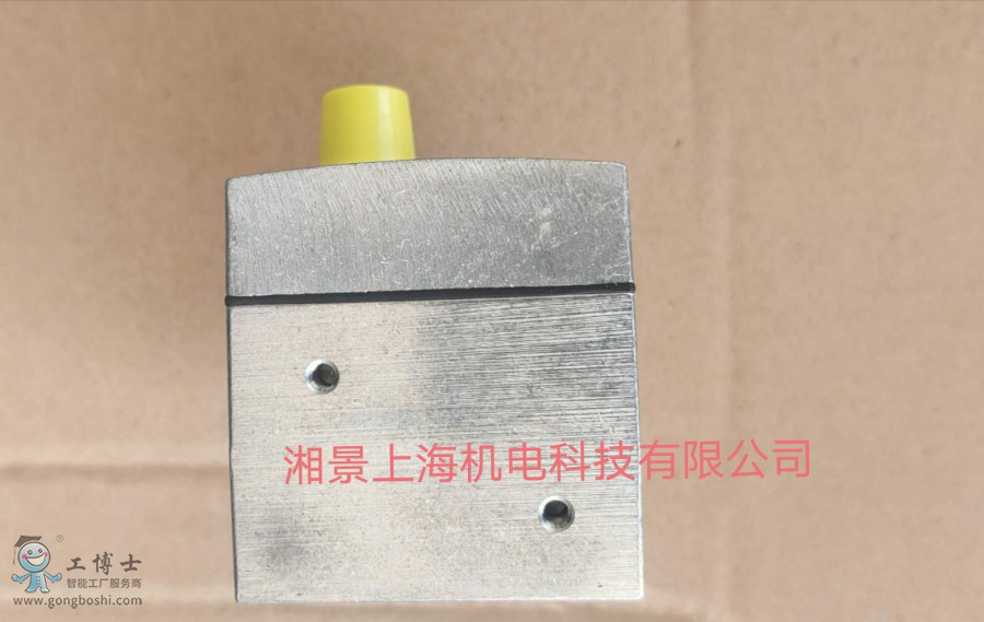 QQ�DƬ20200320165339