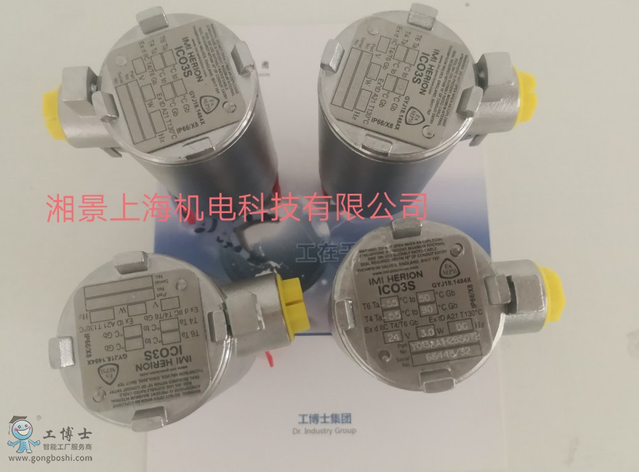 QQ�DƬ20200323132555