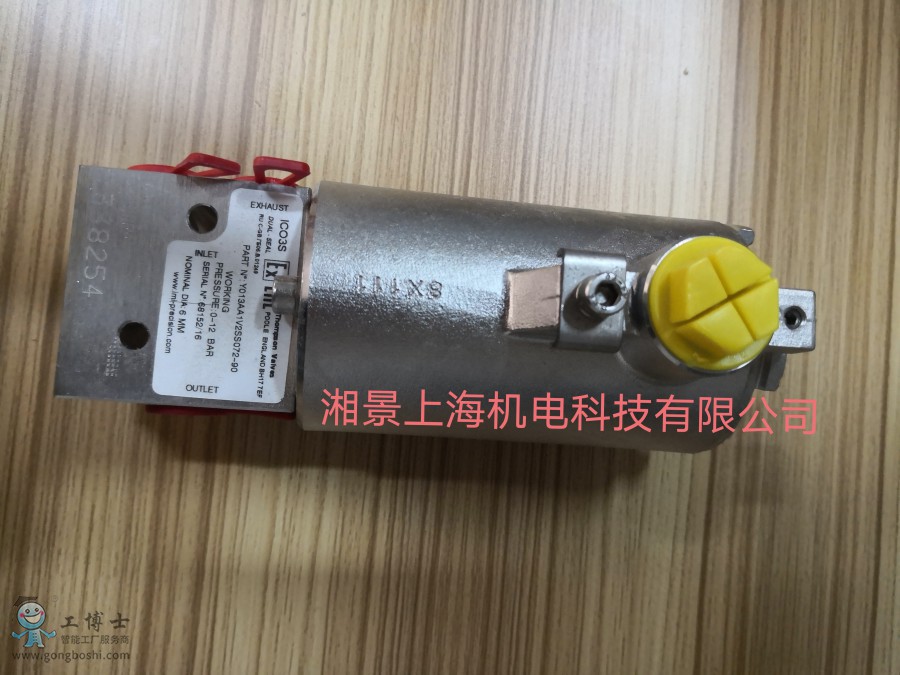 QQ�DƬ20200324090503