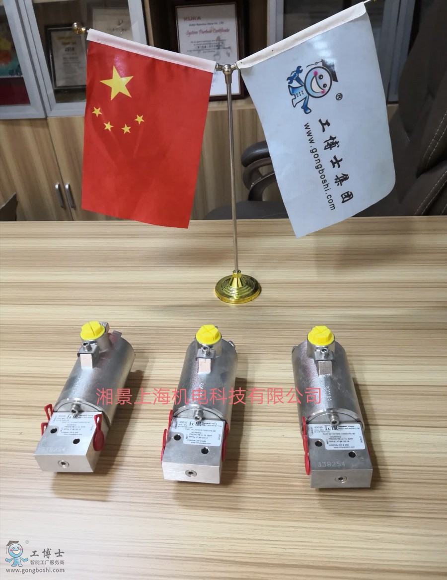 QQ�DƬ20200324090521