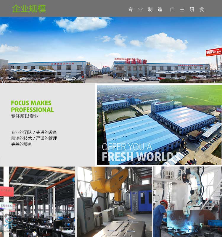 ����MN-P100AS+���S_08