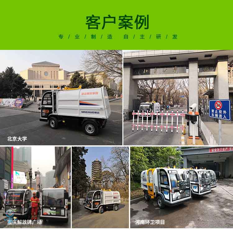 ����MN-H90_06+