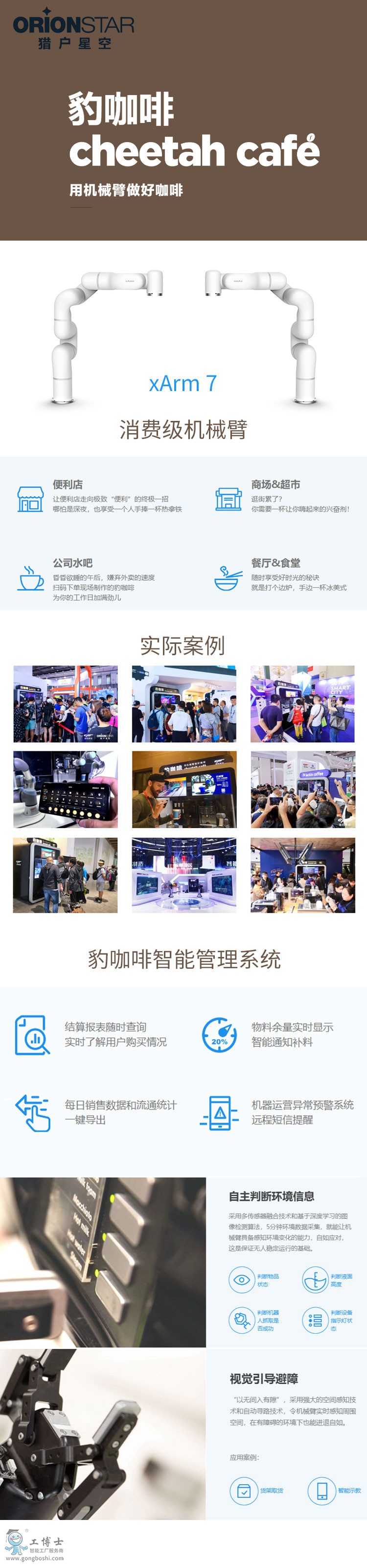 ������Ԕ���