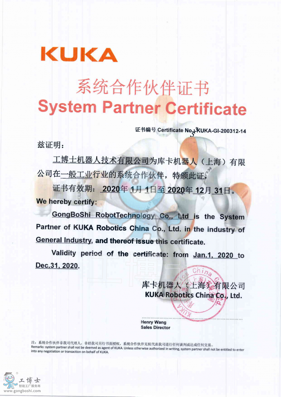 �쿨�C����