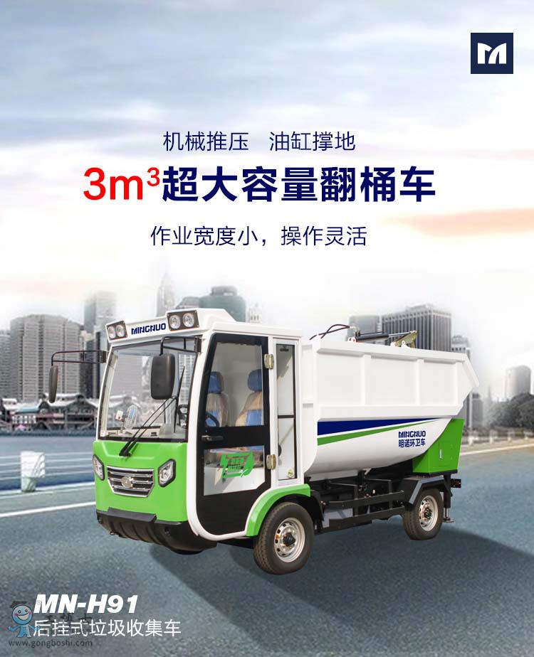 ����MN-H91_01+