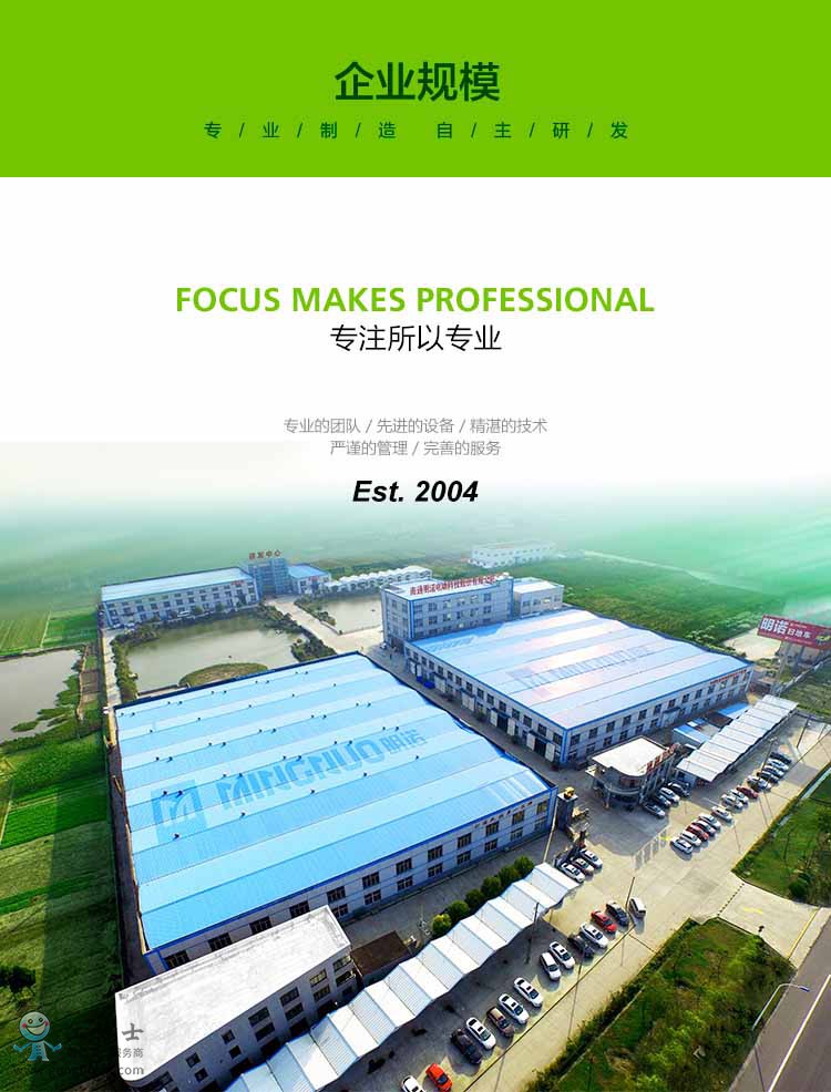 ����MN-H91_06+