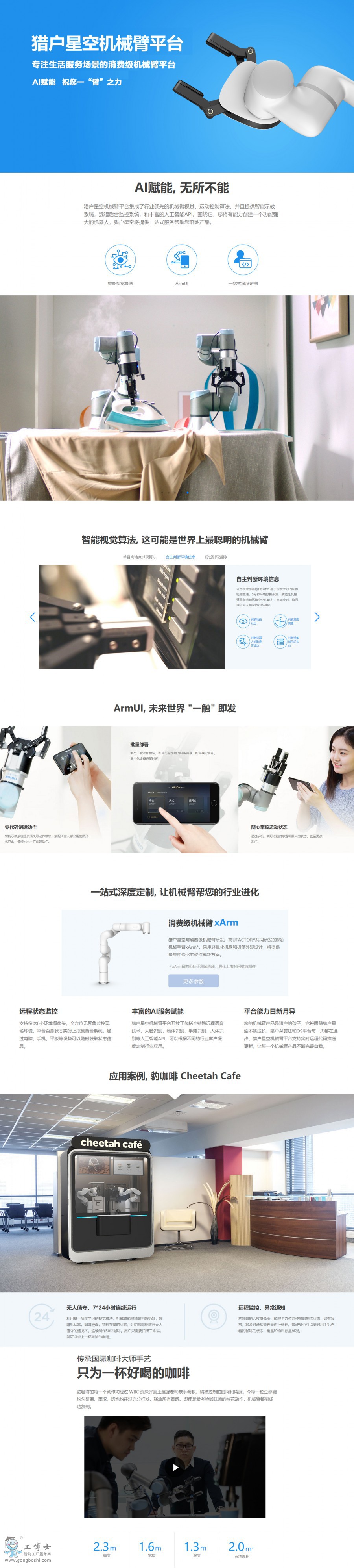 ��С�ؙC����