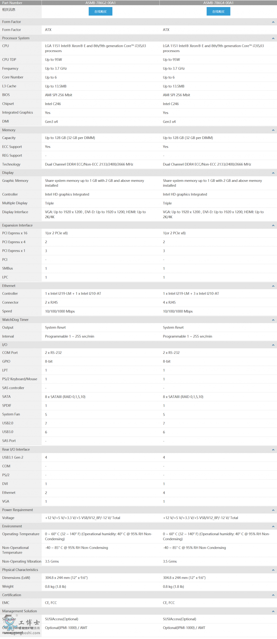 ����؈D_2020-04-01T06-19-43.405Z