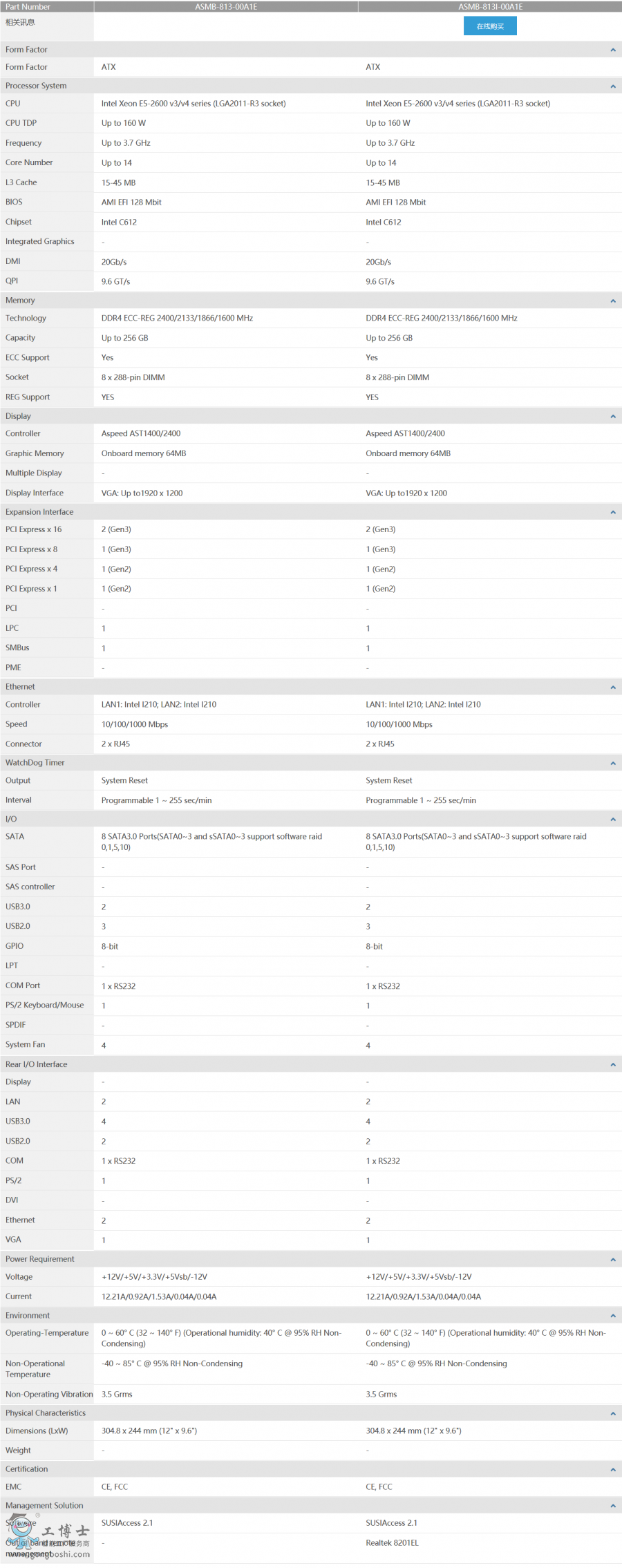 ����؈D_2020-04-01T06-23-33.621Z