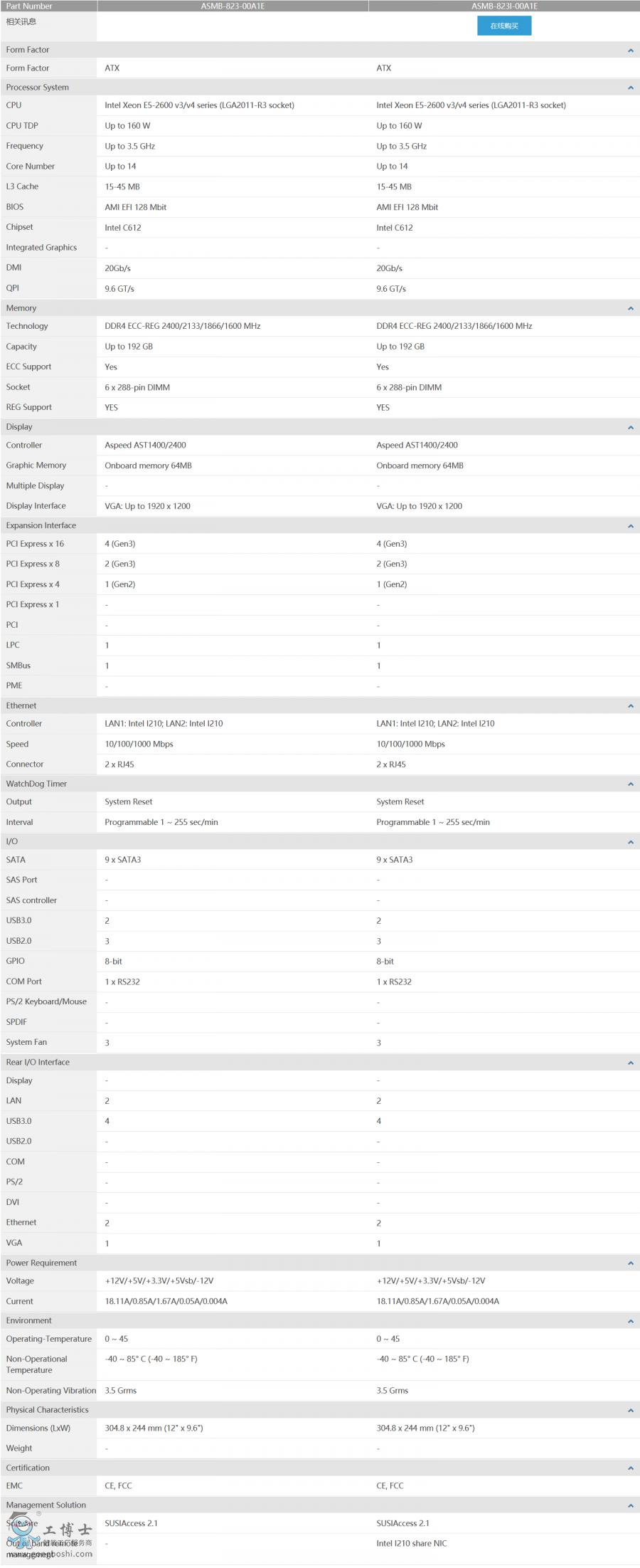 ����؈D_2020-04-01T06-29-25.137Z