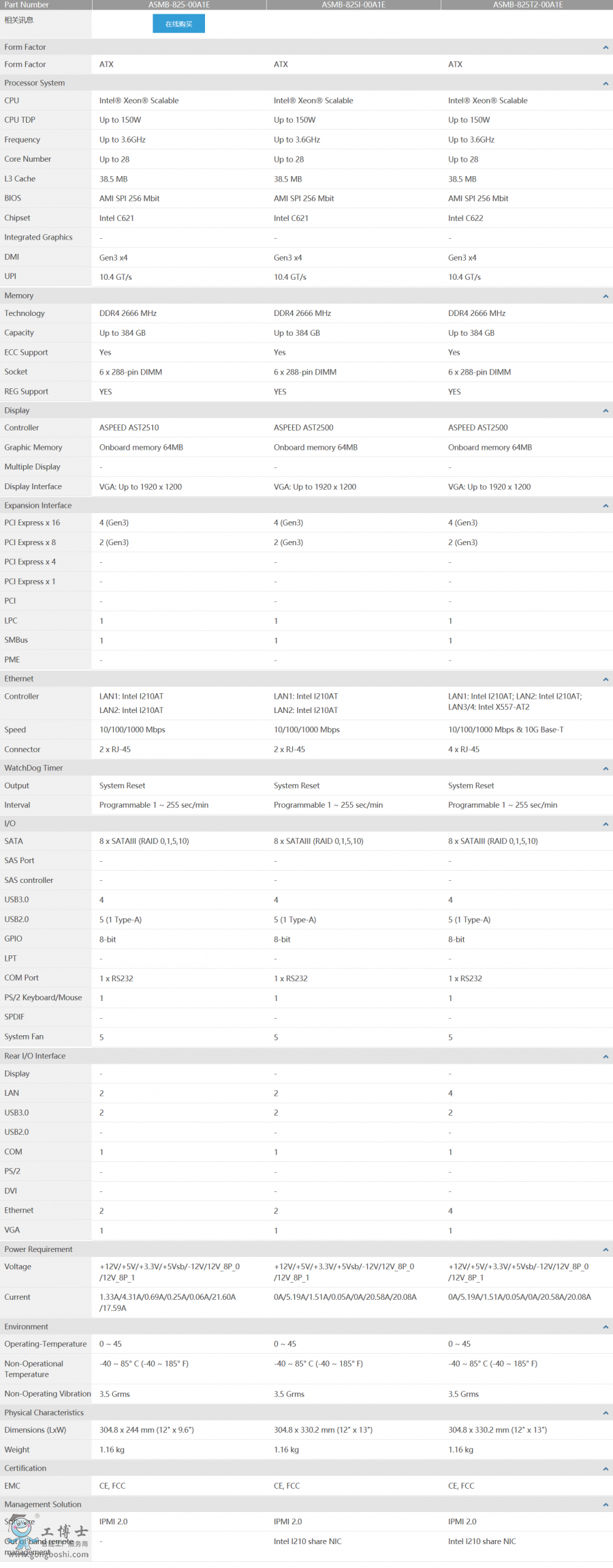 ����؈D_2020-04-01T06-38-42.737Z