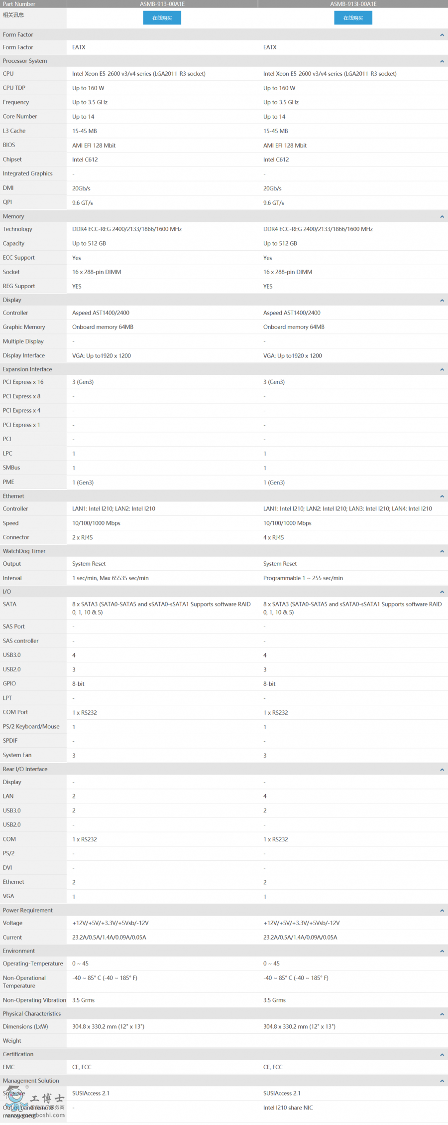 ����؈D_2020-04-01T06-42-27.749Z