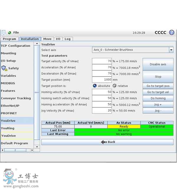 ur��(y��u)���C(j��)���ˣ��ⲿ�Sϵ�y(t��ng)