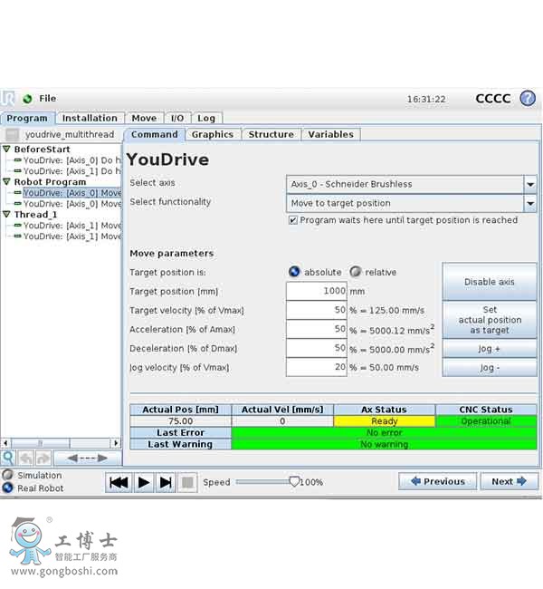 ur��(y��u)���C(j��)���ˣ��ⲿ�Sϵ�y(t��ng)