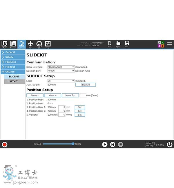 UR��(y��u)���C���ˣ�SLIDEKIT��һ��ˮƽ��λϵ�y(t��ng)��
