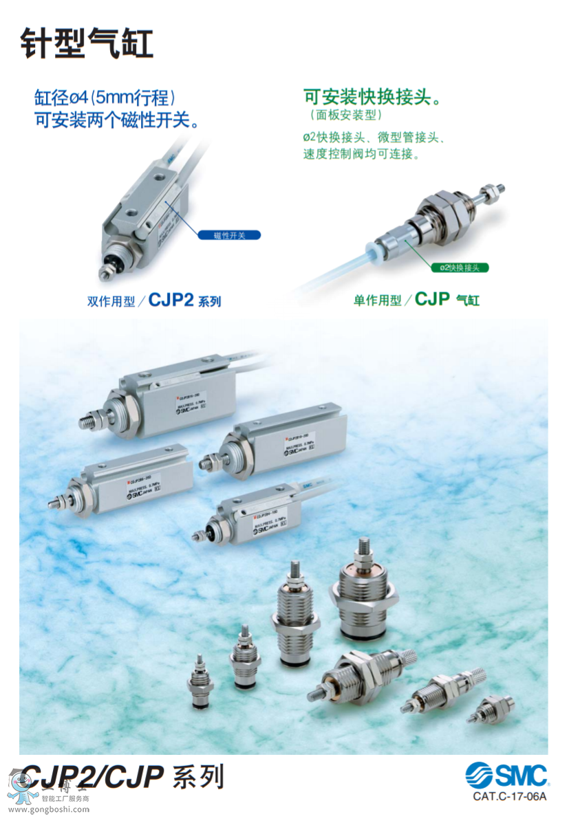 QQ�؈D20200408092858