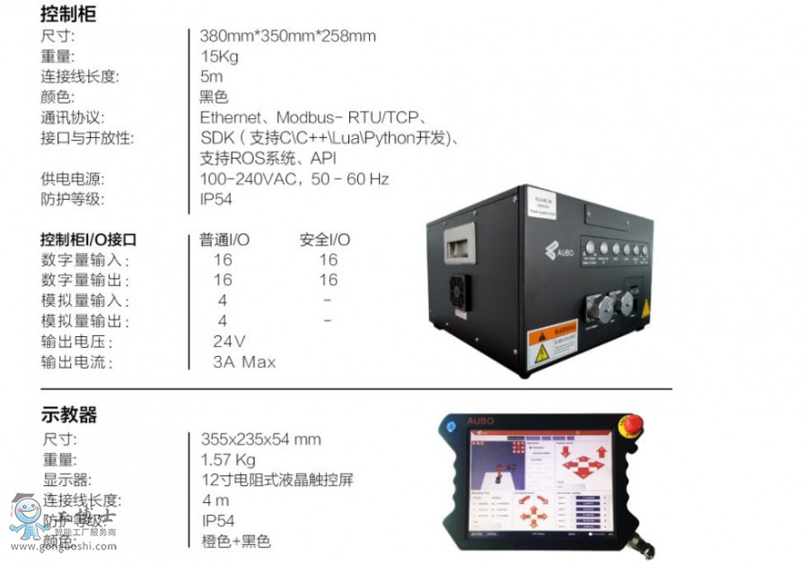 �۲��f���C����