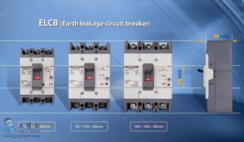 �ܚ�©는�·����ELCB)