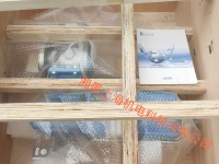 ��׿METSO�y�T3 AM1 50FB2TR3600TTA