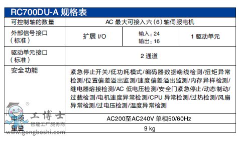 ΢�Ž؈D_20200413110434