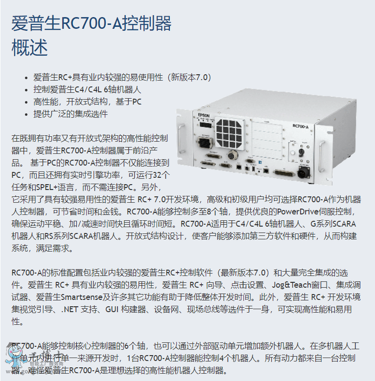 ΢�Ž؈D_20200413235019