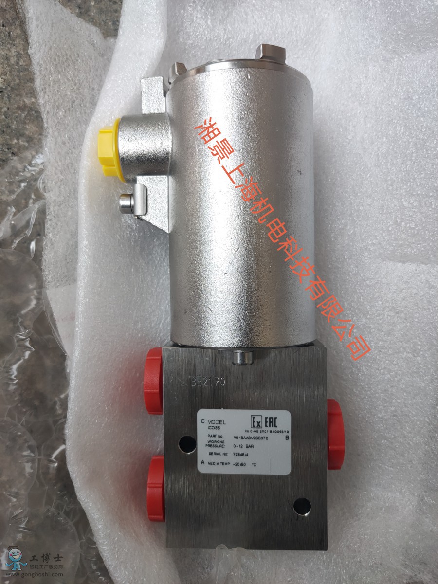 QQ�DƬ20200413163521