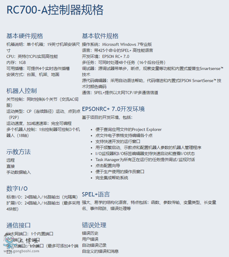 ΢�Ž؈D_20200414221355