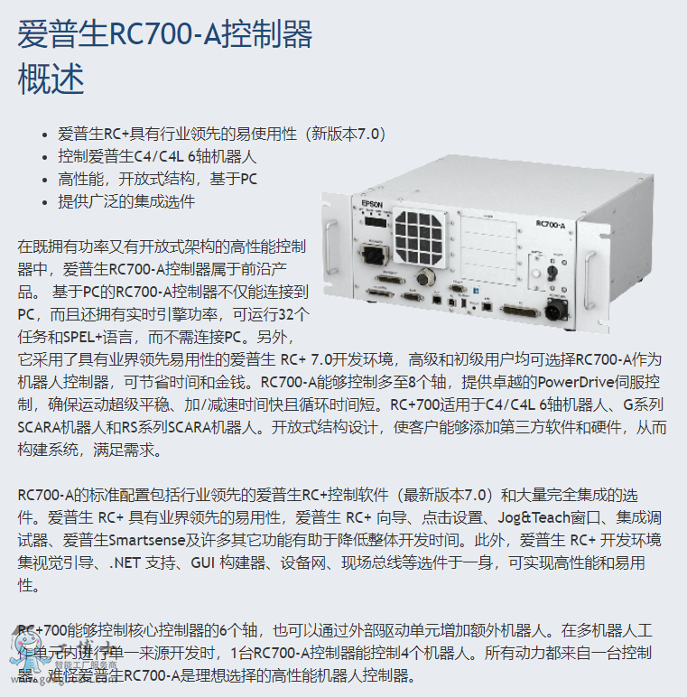 ΢�Ž؈D_20200414224142