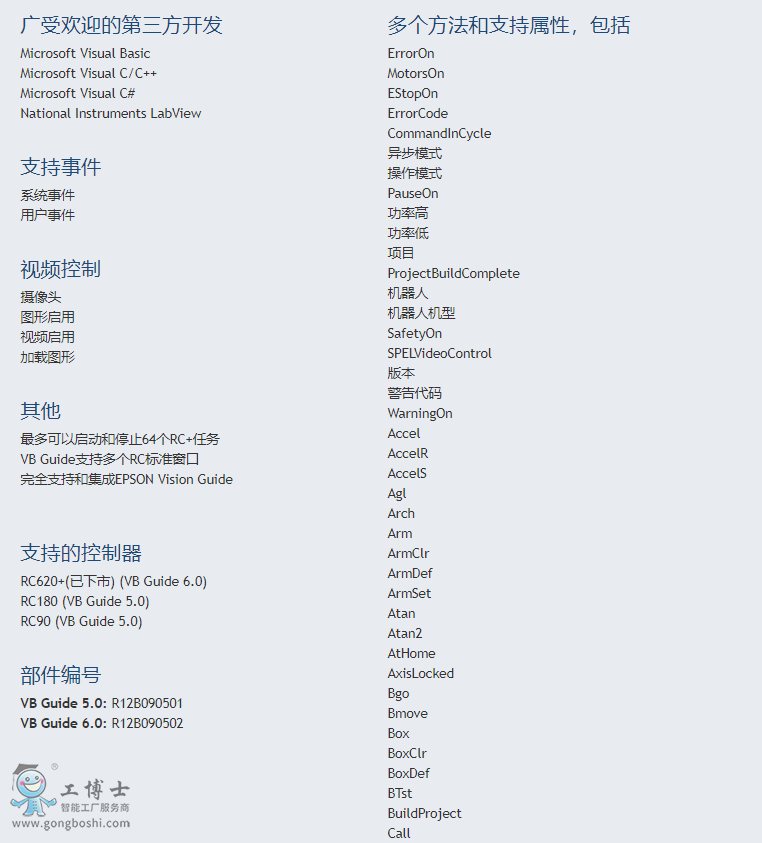 ΢�Ž؈D_20200414235343