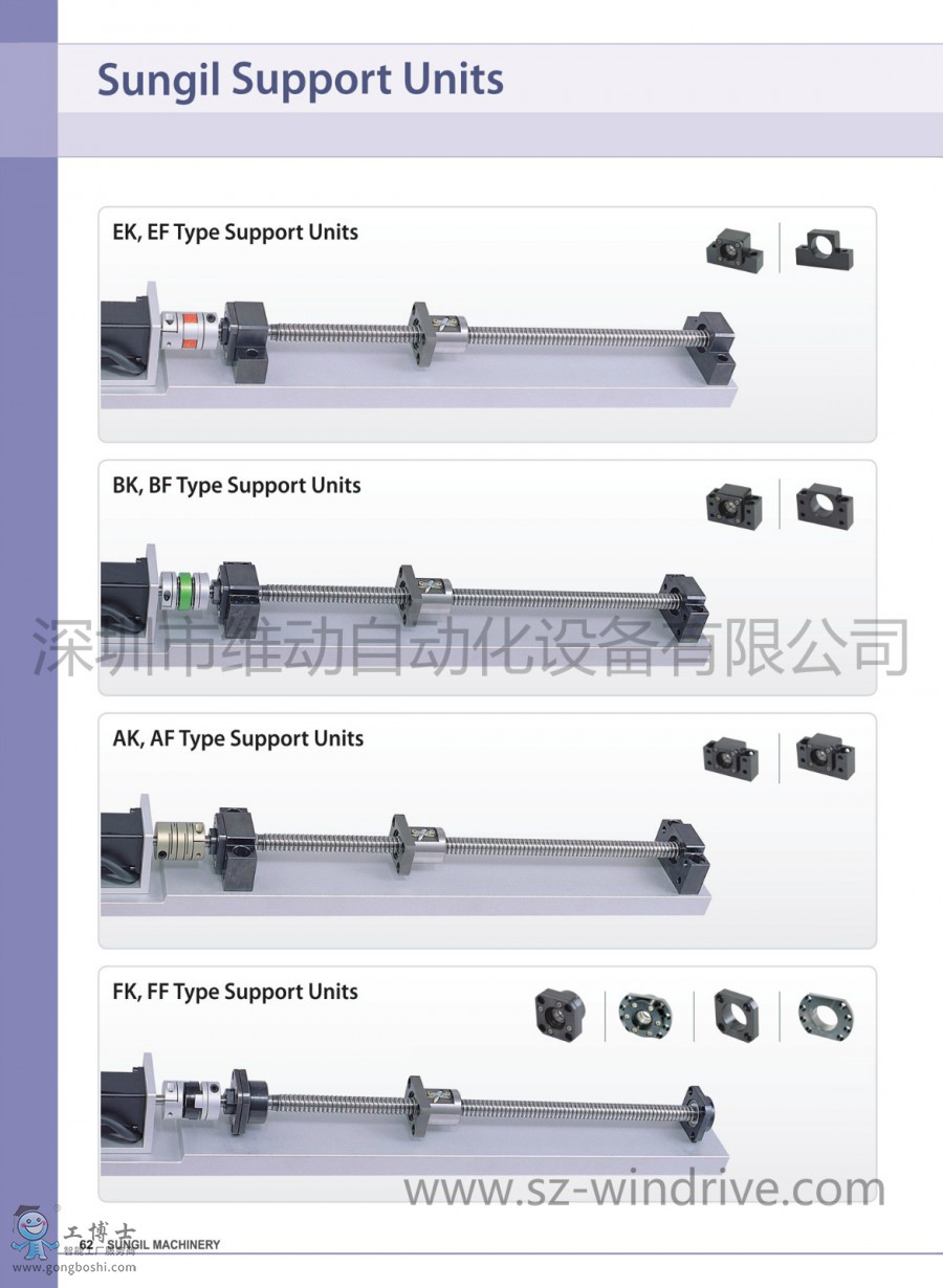 ��һ ֧���� 5