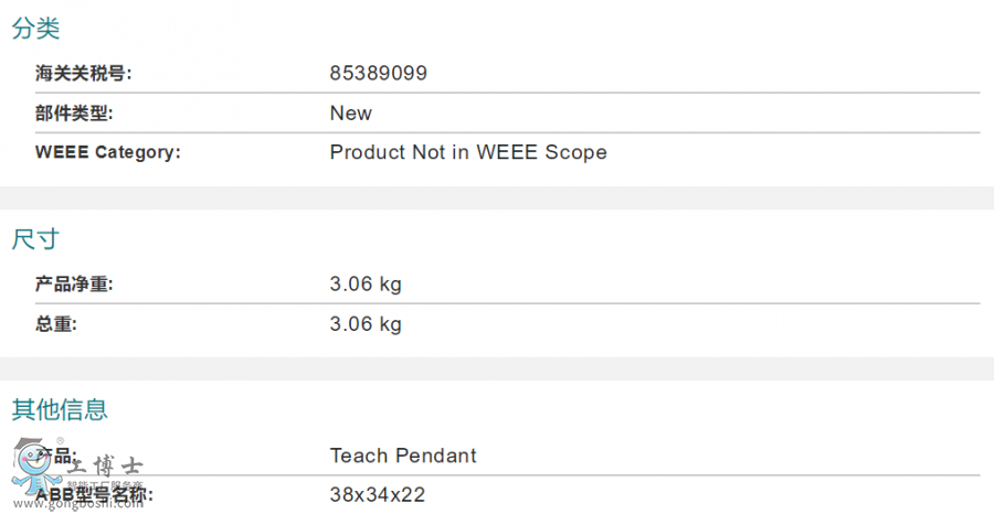 ABB�C(j��)�������