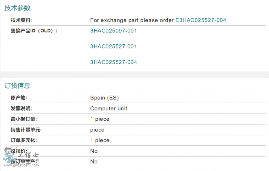 ABB�C�������