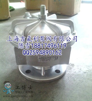 YUSV20�ԄӜp��ʽ�����y_����