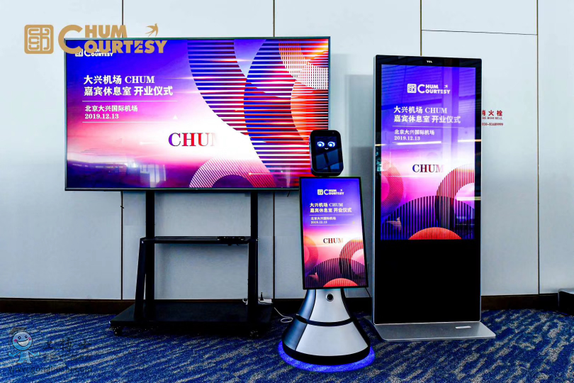  �C���ǿ�|AI���ՙC���� �I�N�C���� ������