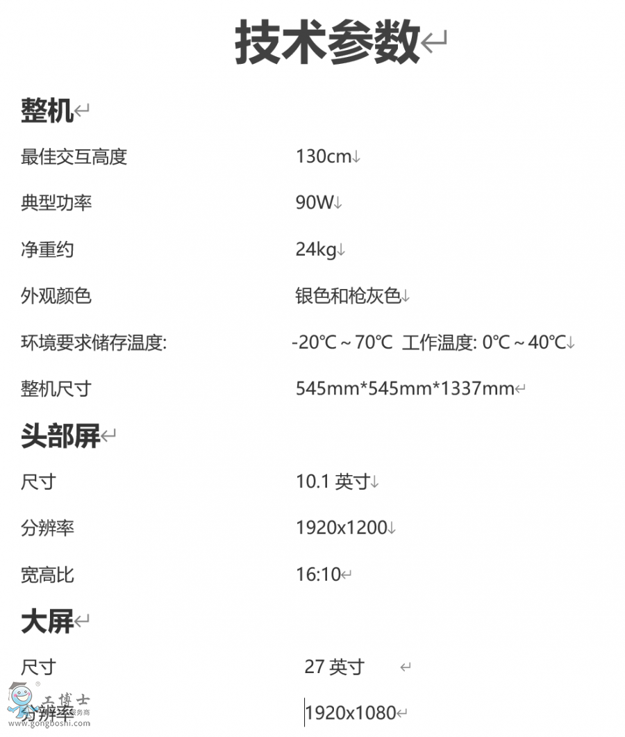 �C���ǿ�|AI���ՙC���� �I�N�C���� ������