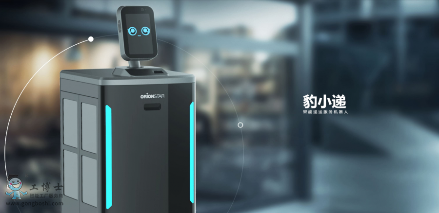 �C���ǿ�|AI����(w��)�C���� ��С�f