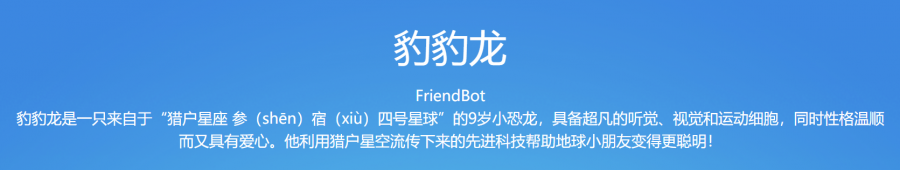  �C���ǿ�|AI���ՙC���� ������