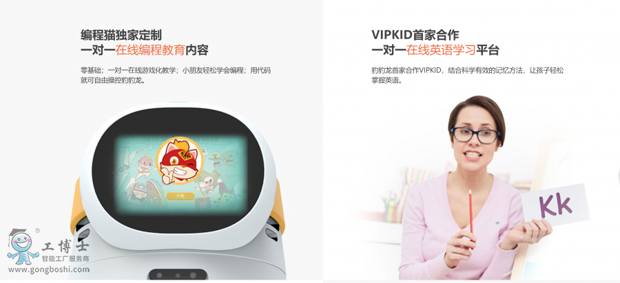  �C���ǿ�|AI���ՙC���� ������