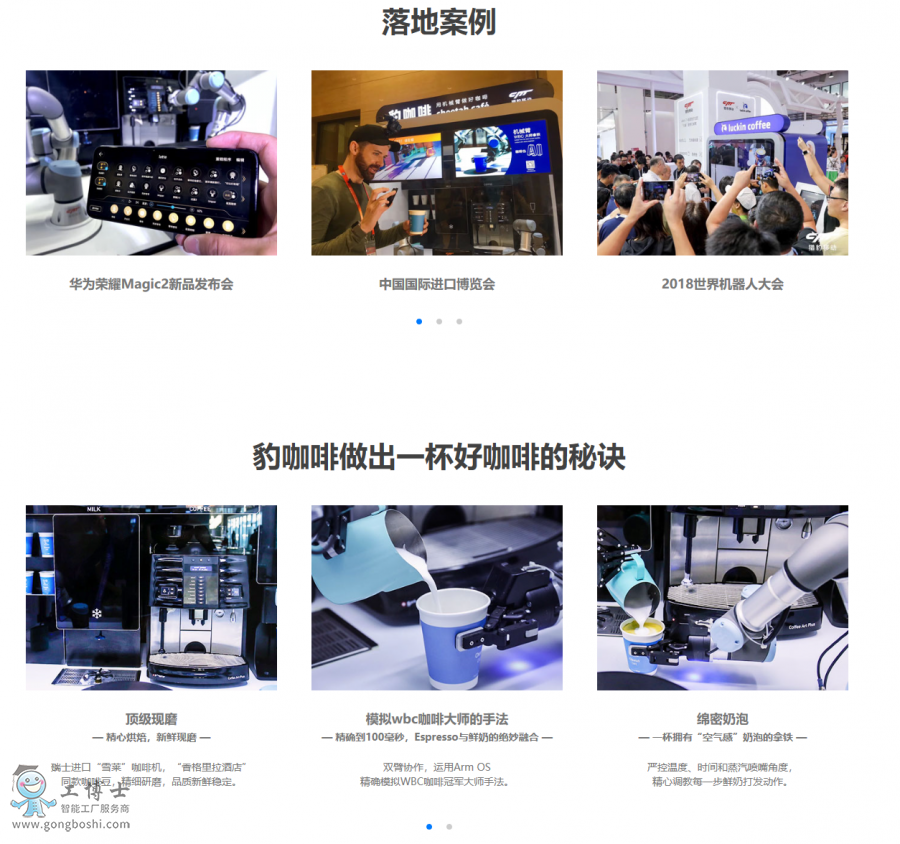  �C���ǿ�|AI����(w��)�C���� ������