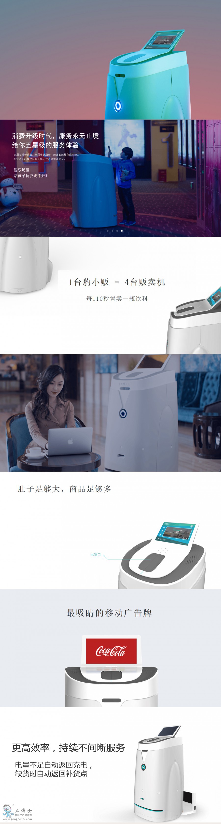 �C���ǿ�|AI���ՙC���� ��С؜